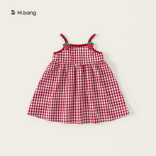 嶌�ͯ�bŮͯ�B��ȹ�Ĳ�ݮa��Ů��ȹ�Ӄ�ͯ�B��ȹŮ���ӵ���ȹ