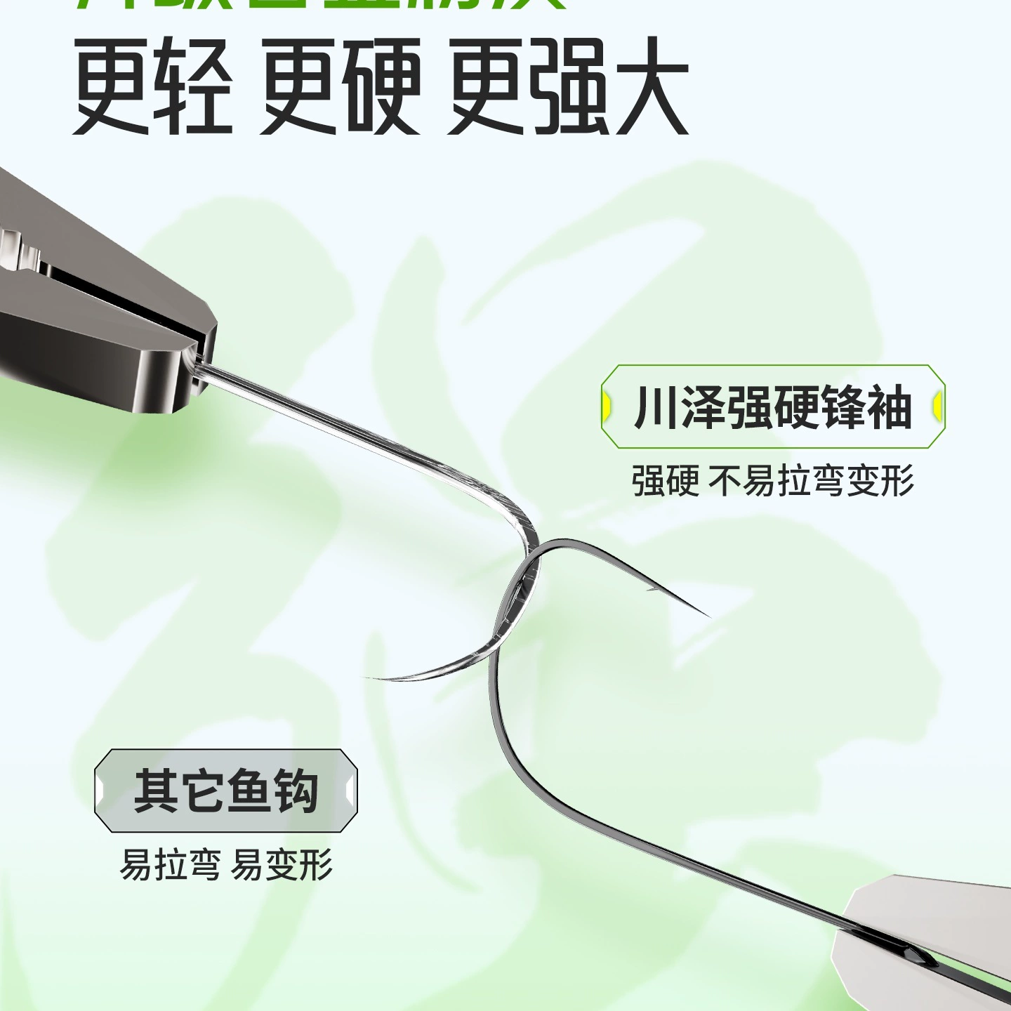 强悍前套鱼钩线双钩成品黑坑防缠 存鲫鱼钩 真正绑扎 竞赛用袖钩