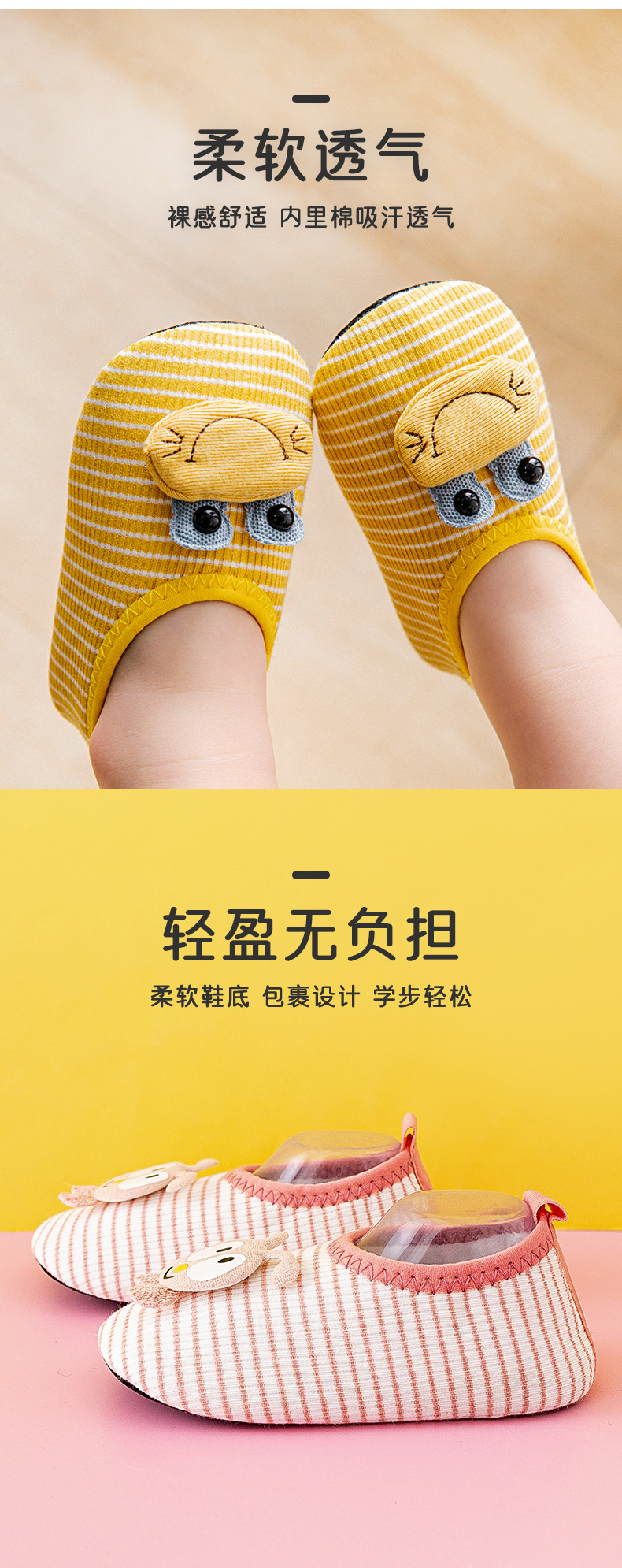 详情页1_04.jpg?x-oss-process=image/format,png