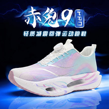 ����9pro̼����Ь��ͯ���p�p���\��Ь�ЌW���ٴЬ�W��͸���ļ�