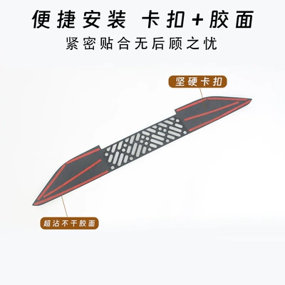 Suitable for 24 models of Automobile anti-insect net
