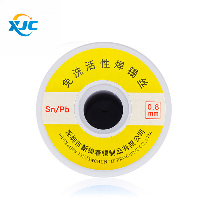 新錦春 有鉛焊錫絲Sn40%-Pb60%有鉛錫線0.8工廠批發有鉛焊錫線1.0