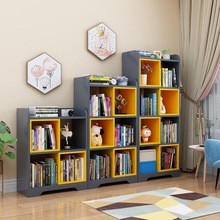 簡易落地書架兒童小型卧室書櫃簡約學生家用經濟型收納客廳置物架