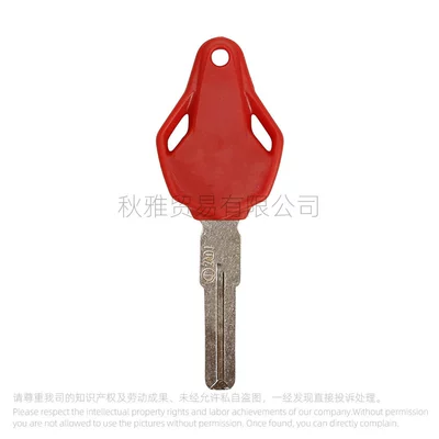 embryo/handle, Motorcycle Key - b-red