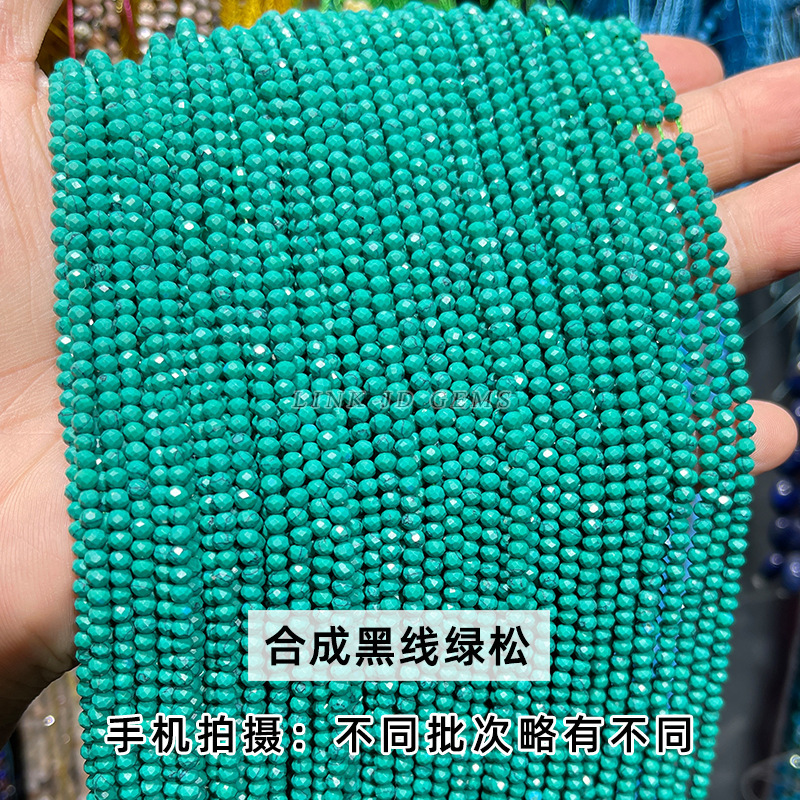 結晶徳ジュエリー彫刻小珠アクセサリーdiyピアスアクセサリー|undefined