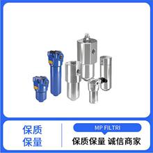 ������ Һѹ��о FHP3502BAG2P01 MP FILTRI �����