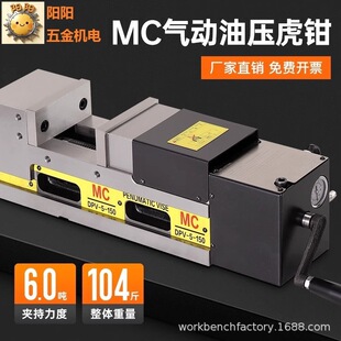 MC����͉������������Qcnc���ؙC��ƽ���Q�ӹ����ľ��ܿ��يA��