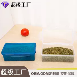 塑料盒;保鲜盒、饭盒;勺、调羹