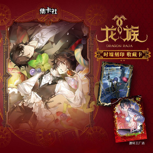 ����Ʒ������r���ӡ�ղؿ��vӍ�����ڙ�����С�����ƿ�Ƭ