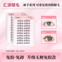 �RԴ��ëС�����½�ë���z�ٽ�ë؈���`���z��ճ�ٽ�ëƽ���۽�ë