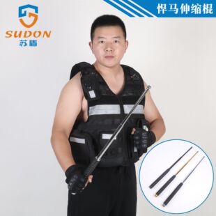 Factory wholesale Hummer metal swing stick Diamond resistance stick Hummer rubber handle swing stick car self-defense stick