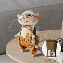 H 38111 Cute Needle Felted Mouse С��Ůʿ���� �羳����