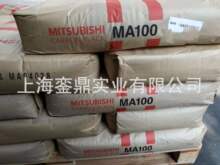 ����̿��#750B ��춾���ϩPE ��|���մɷ��� ����̼��#750B