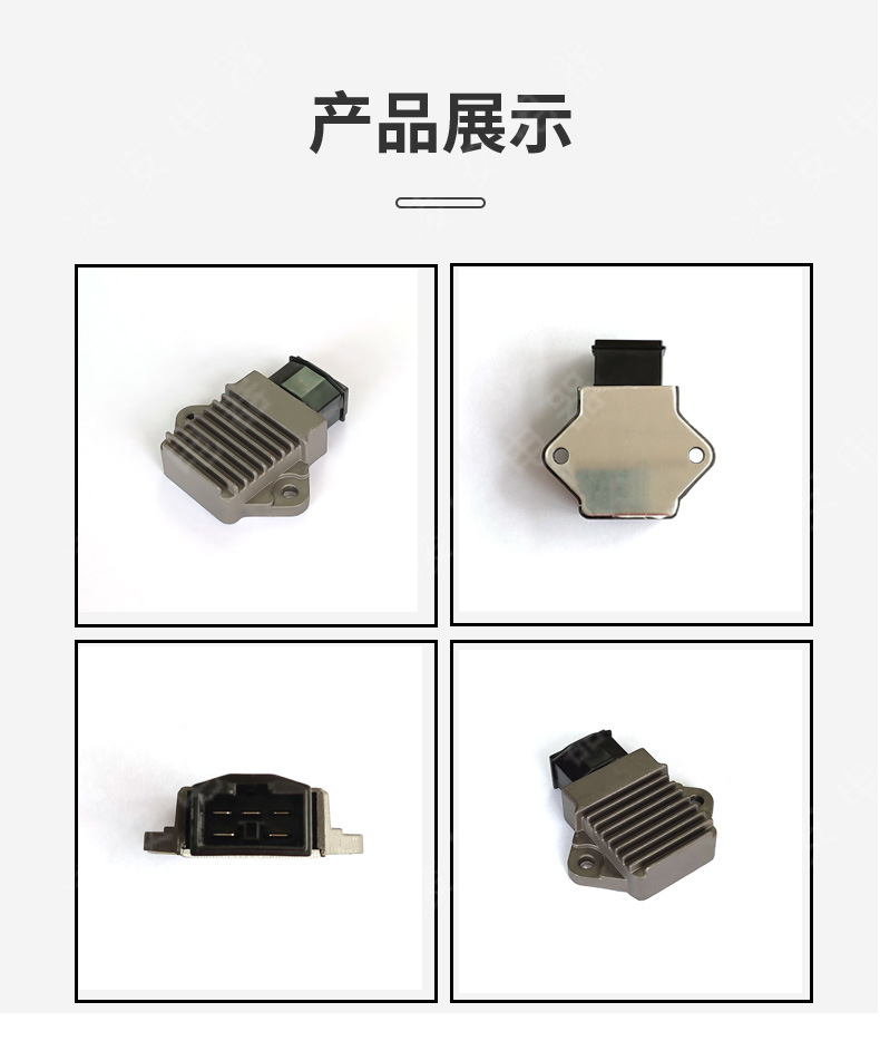 YMF点火器1_02