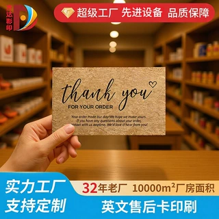 PVC 高档会员卡礼品卡定制印刷 免费设计支持小批量厂家直做