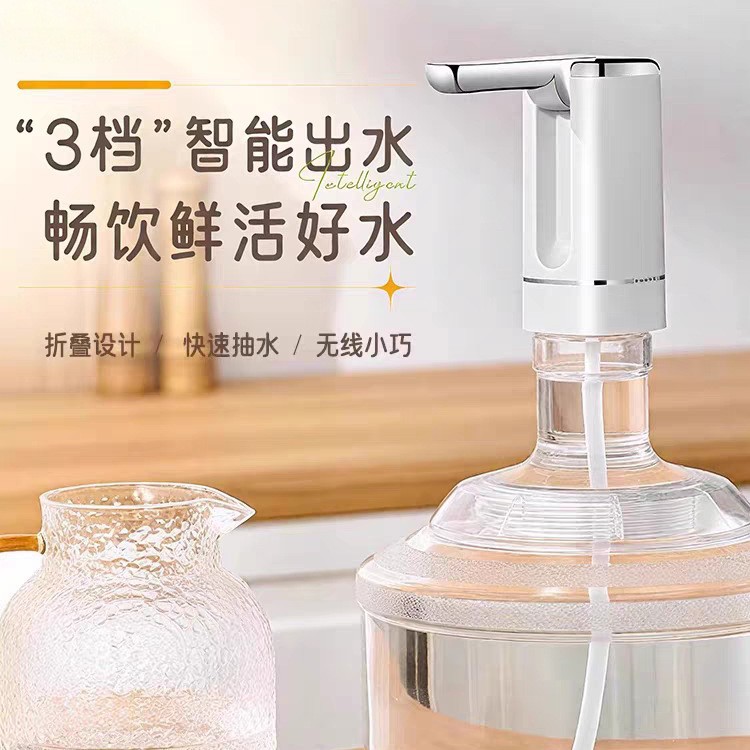 Cross-Border Hot-Selling Bottled Water Pump, Water Dispenser, Small Household Electric Water Pump, Outdoor Automatic Water Dispenser