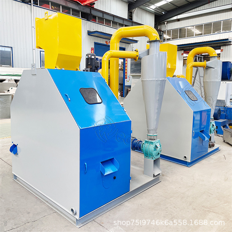 水式小型铜米机 干式杂线铜米机 电线粉碎去皮打铜米设备 瑞赛克