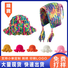 亲子粗毛线大头围帽子冬季女保暖护耳针织帽儿童个性混色流苏潮童