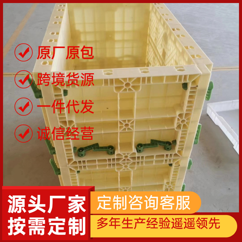 塑料方柱模板塑钢现浇长方形模具混凝土建筑水泥可拆卸水沟防水