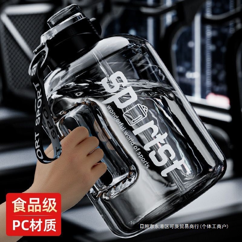 كوب ماء ذو سعة كبيرة للرجال على الإنترنت المشاهير طن طن برميل رياضي للياقة البدنية طالب محمول مقاوم لدرجات الحرارة العالية كوب للبطن