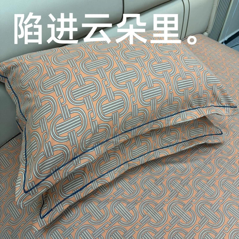 3‑piece Scandinavian bedding set, pillowcase 48×74 cm and sheet 2.5 m, simple elegant design