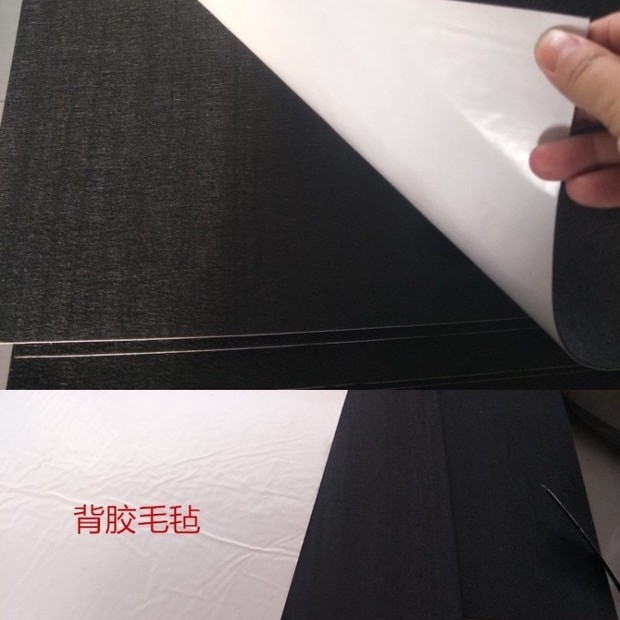 工業用フェルト不織布背景耐摩耗性グレー5mm厚手不織布商用カーペット環境装飾diy|undefined