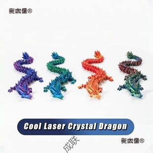 �羳��Ʒ��ӡˮ���������b�P���ɻ���q����[����ͯ�Y������̫��