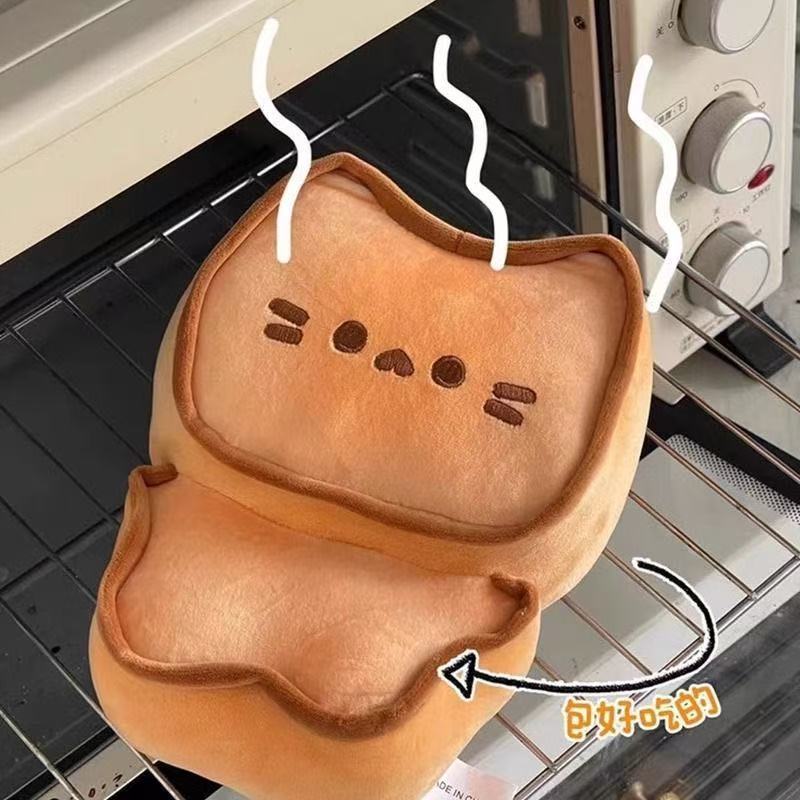 新品バターニャクッキーとイタチ猫巻きぬいぐるみホームパンかわいい人形子供寝抱き枕|undefined