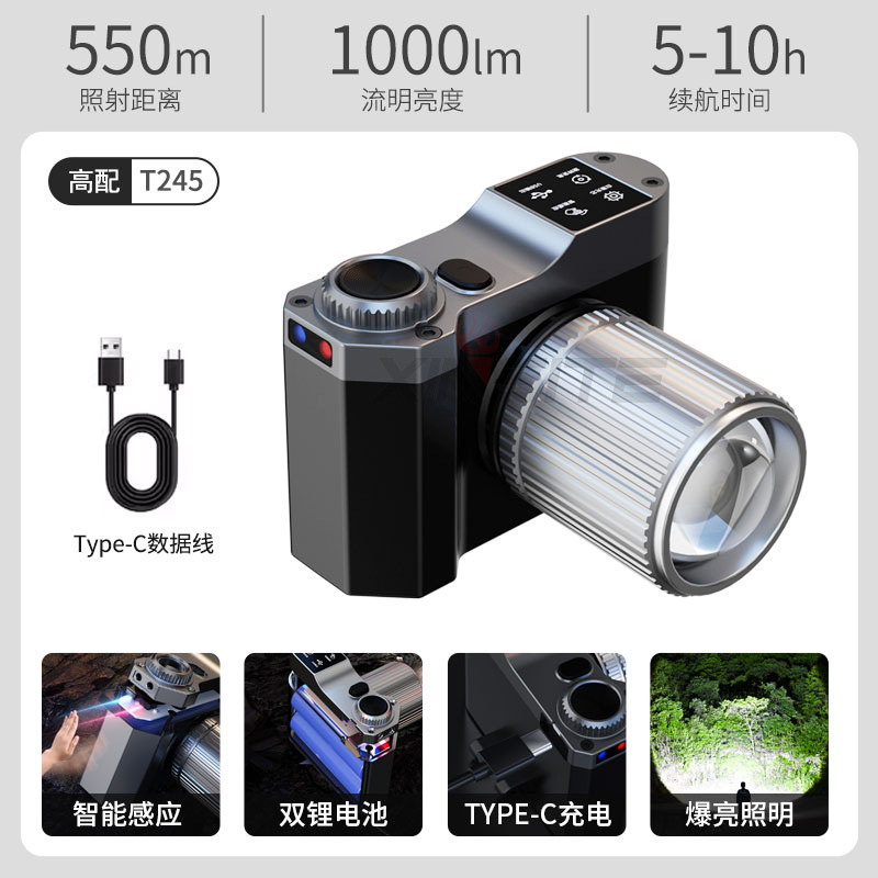 Luz transfronteriza LED recargable headlight resistente al agua pescar larga duración portátil luz de luz alta