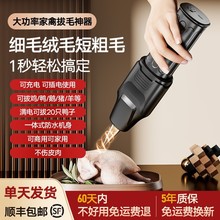 ��Ʒ�羳����늄Ӱ�ë������Óë���ֳּ��ö๦�ܳ�늰�ë�C����