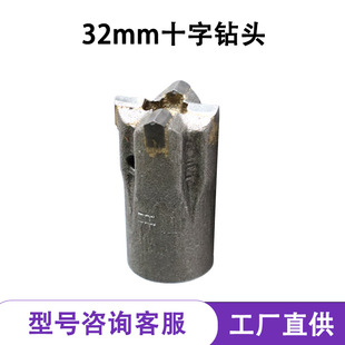32mm34 36 38ʮ�֝�����^��Ч��ĥ�Ͻ��䉺���X�T�^�����Vɽ���