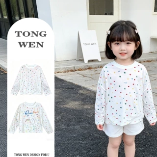 女童轻薄凉感上衣圆领罩衫洋气防晒衣2026夏季多巴胺彩色波点长袖