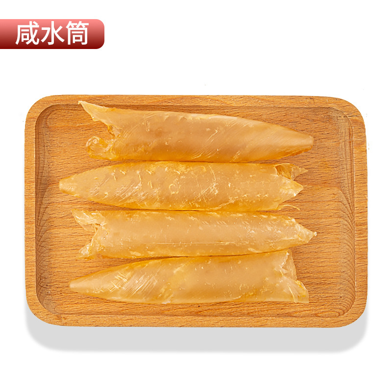 150개 바닷물 튜브 [100g]