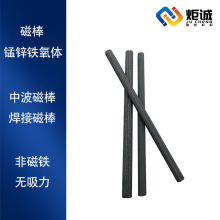 �i�\�F���w�Ű�12x200�Ǵ��F�в��Ű������C�쾀��Ȧ���l���ӴŰ�