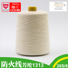 �gλ���]�� 26s/6���]�z�ܼ���  �͸ߜط�����ȼ  ���]1313�p�x��