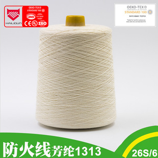 �gλ���]�� 26s/6���]�z�ܼ���  �͸ߜط�����ȼ  ���]1313�p�x��