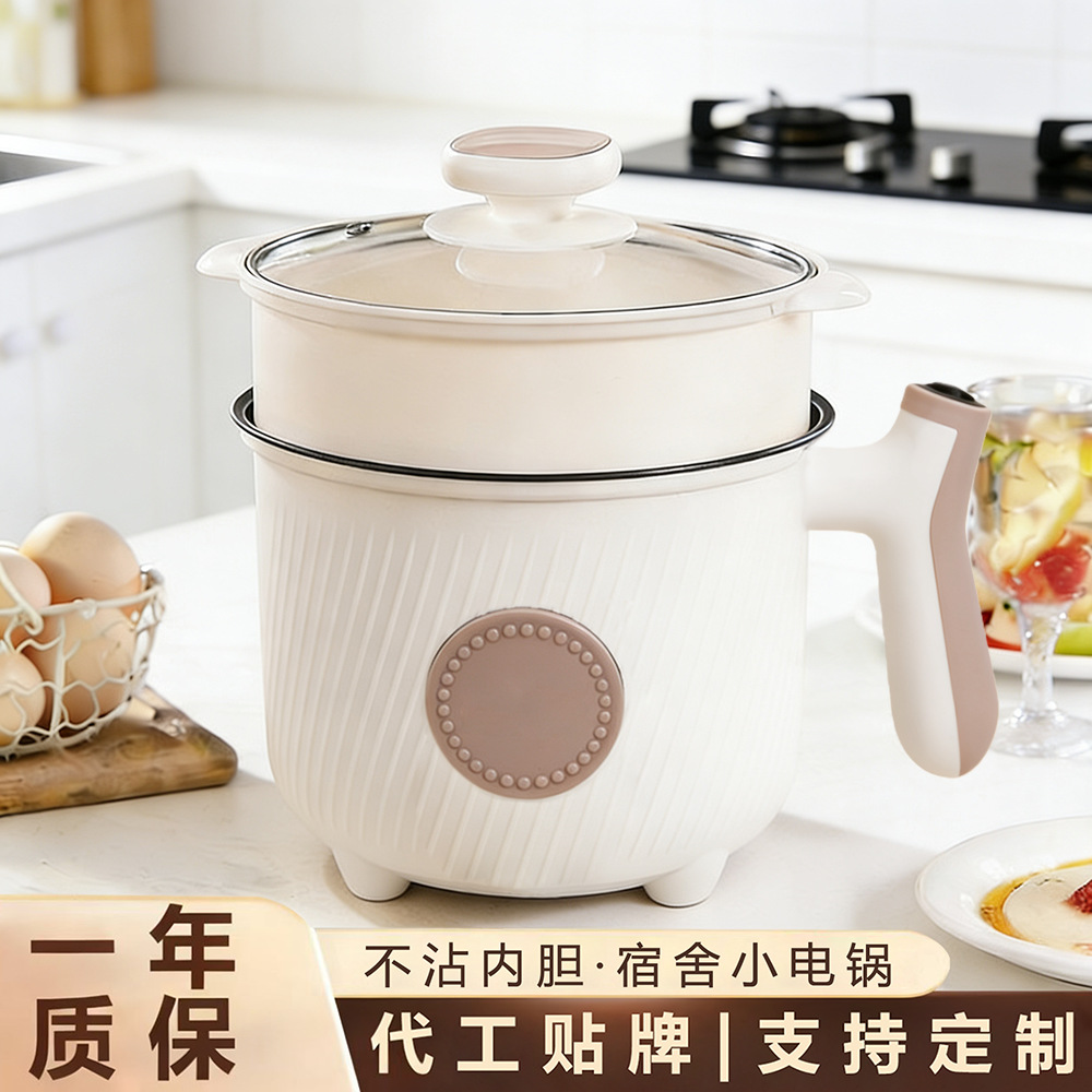 High-end electric cooker
