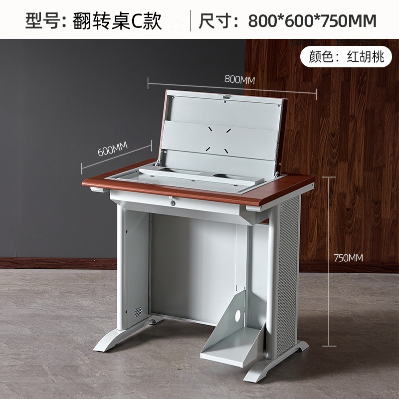 단일 좌석 모델 C