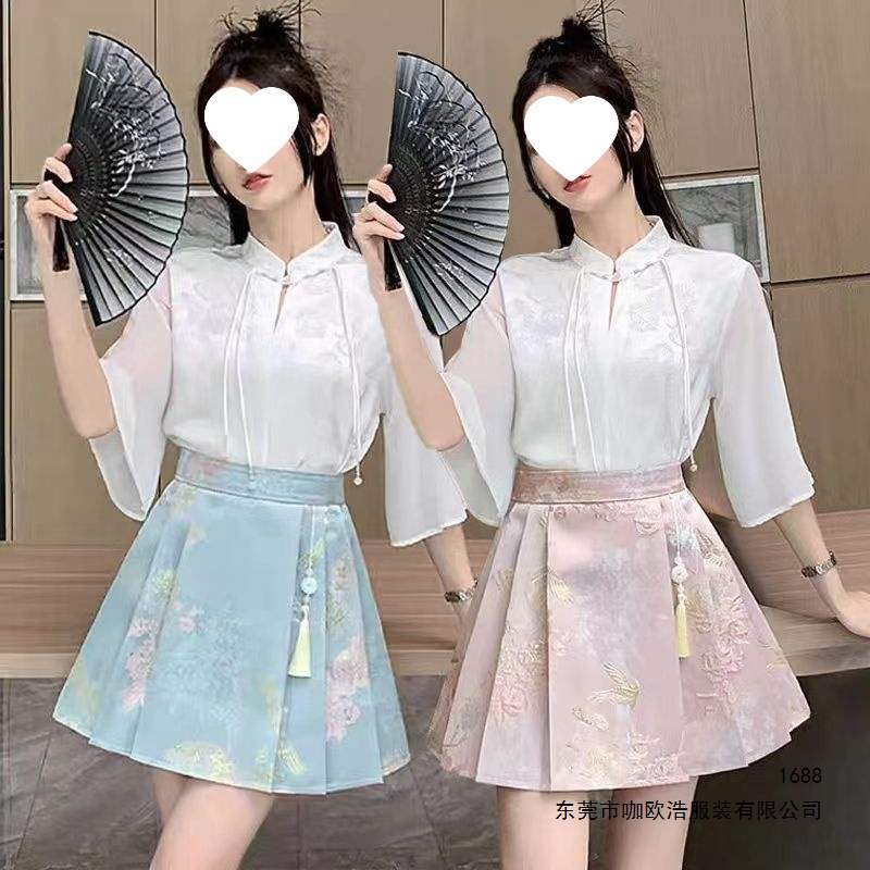Authentic satin jacquard horsehair skirt 2026 new model, new Chinese-style ancient dress for women, A-line high-waisted pleated set, woven