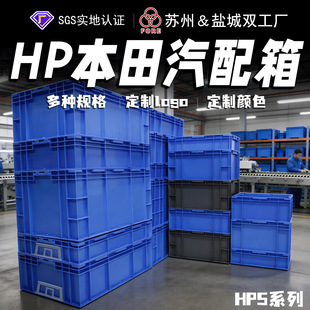 ȫ�����{ɫ�Ӻ�HP�������D��S�����lȫϵ�б��������Ҏ�����D��