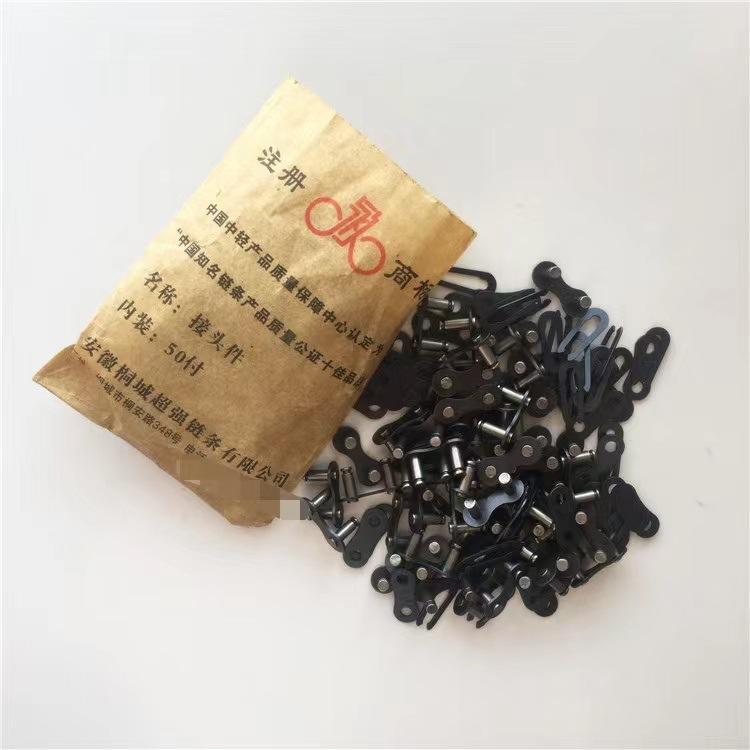 微信图片_20230404160408