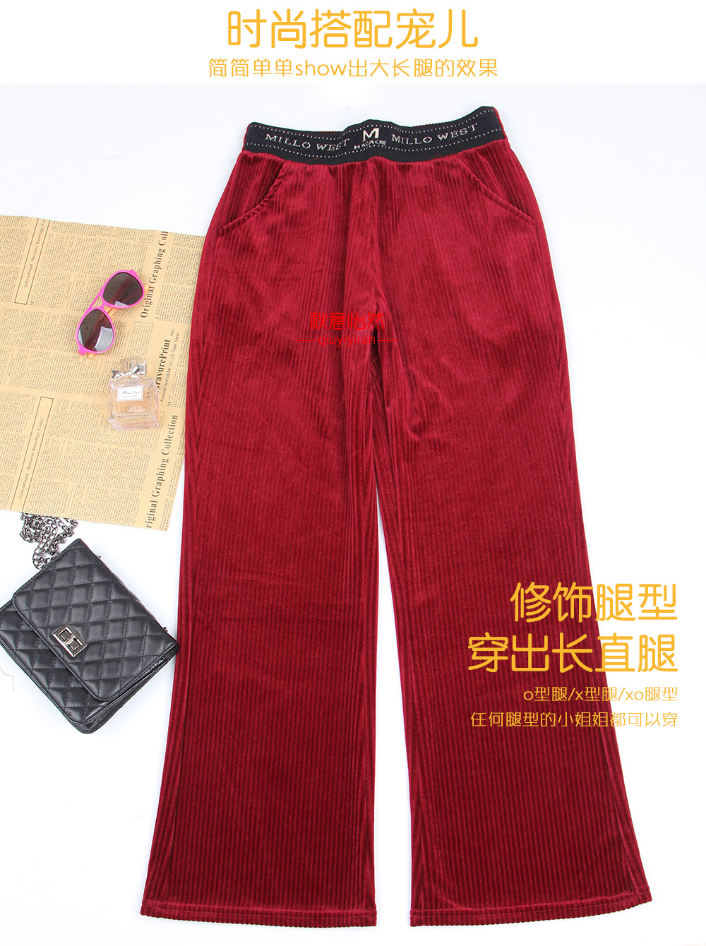 束脚口详情_09