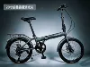Folding variable speed matte gray