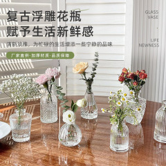 复古玻璃花瓶批发 网红ins插花器摆件鲜花富贵竹水培北欧玻璃花瓶