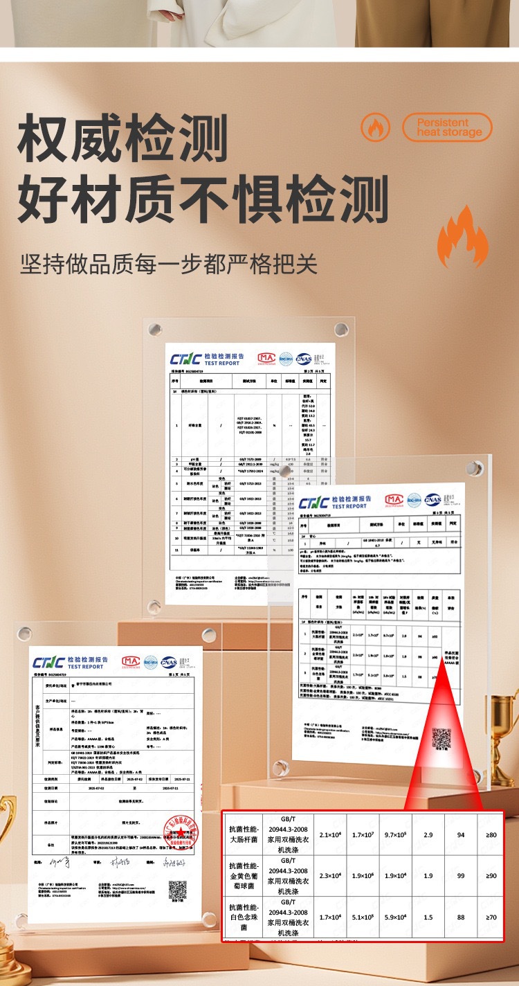 微信图片_20251020183128.jpg