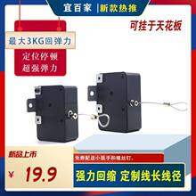 �؏���s�������Ԅӻؿs����䓽z�K�վ������I�Ғ춨