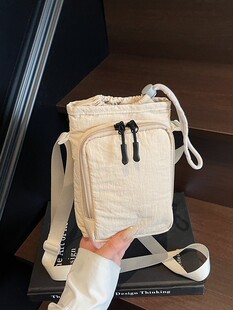 Teapot for men and women with bottle holder, shoulder bag, universal small bag, high-quality style