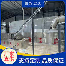 i\ӠC ]ʽiC ȫԄC iˮO