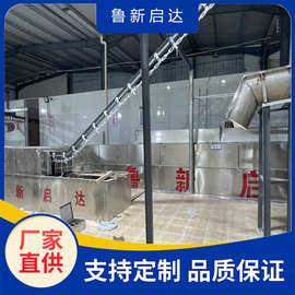 生猪运河烫 封闭式肥猪烫池 全自动蒸汽烫 大型生猪屠宰流水线设