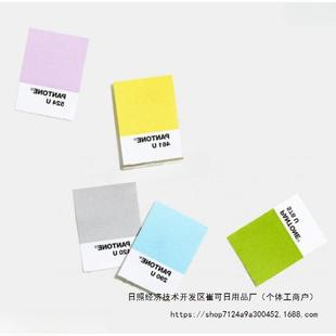 TP�ɫ��ͨɫ̖ӡˢɫ���Ώ�G�Ώ�TPXɫ��UC